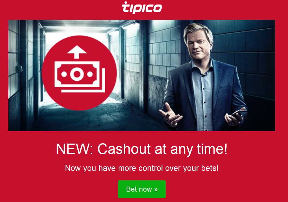 Tipico - Cashout